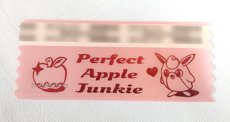 PMD2 Perfect Apple Junkie (4" Badge-Ribbon)