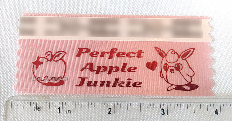 PMD2 Perfect Apple Junkie (4" Badge-Ribbon)