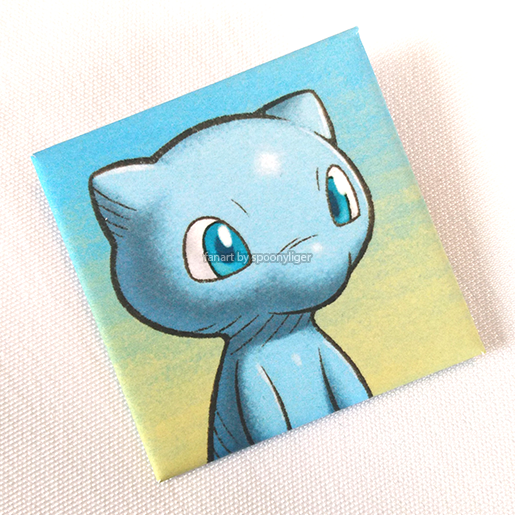 PMD pfp 2" Pinback Square Button